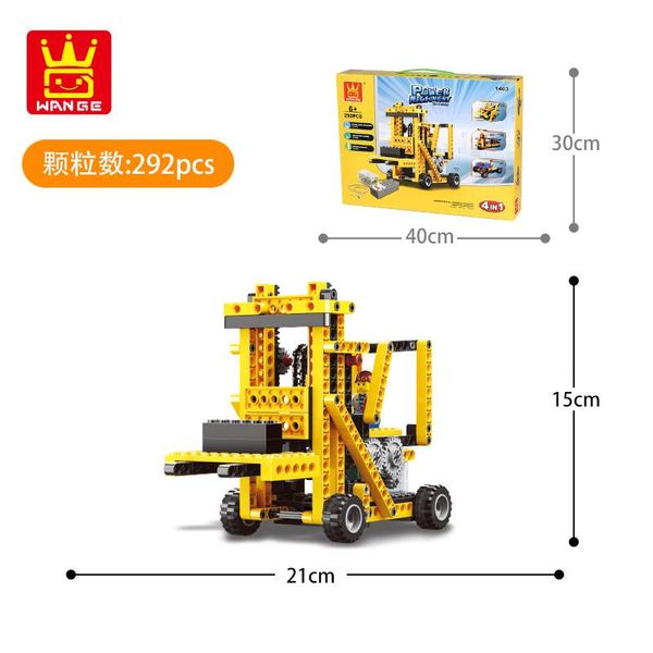 children intelligence power machinery building block assembly toys diy small particle building block toy boys car toy 07
children intelligence power machinery building block assembly toys diy small particle building block toy boys car toy 07