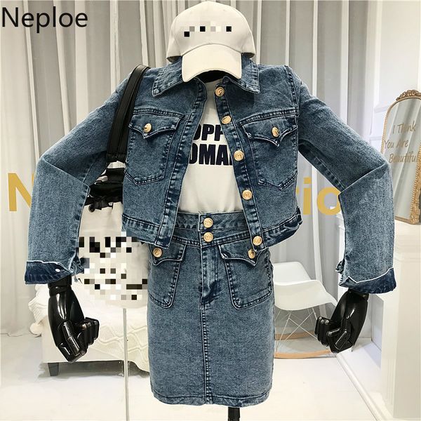 two piece dress neploe 2 set women fashion single-breasted long sleeve short denim jacket + high waist jeans skirt suits 1a200, White
two piece dress neploe 2 set women fashion single-breasted long sleeve short denim jacket + high waist jeans skirt suits 1a200, White