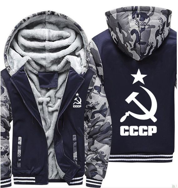 camouflage fleece hoodies men unique russian ussr soviet union winter thick warm zipper coat jacket tracksuits masculino, Black
camouflage fleece hoodies men unique russian ussr soviet union winter thick warm zipper coat jacket tracksuits masculino, Black