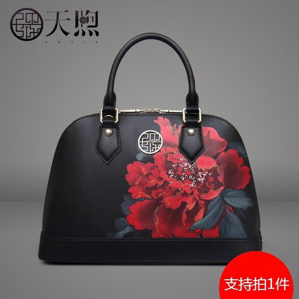 lady hand bag shell сумка 2019 среднего возраста мама одного плеча этнические группы ветер печать рук
lady hand bag shell сумка 2019 среднего возраста мама одного плеча этнические группы ветер печать рук