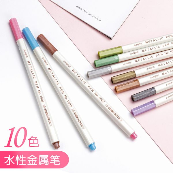 metallic brush pen 10colors suit for painting drawing ,office student hexagon ,soft tip
metallic brush pen 10colors suit for painting drawing ,office student hexagon ,soft tip