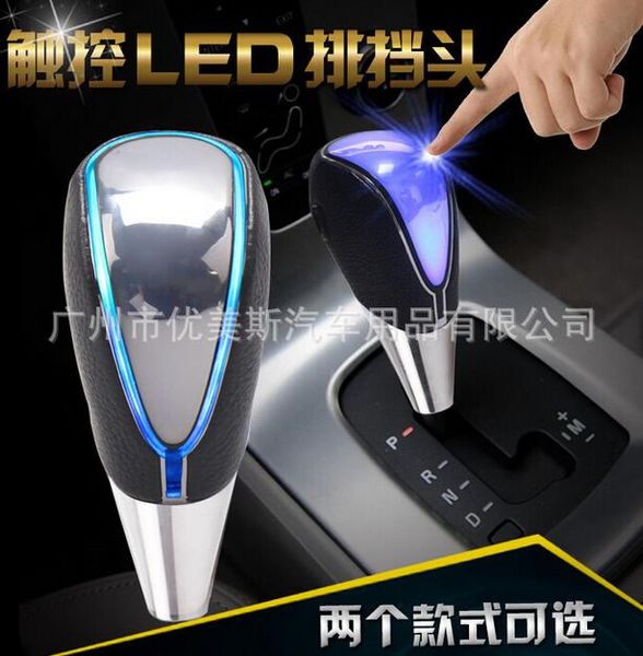 led gear knob fit for car gear shift knob 5 6 speed colorful change shift lever universal interior parts
led gear knob fit for car gear shift knob 5 6 speed colorful change shift lever universal interior parts