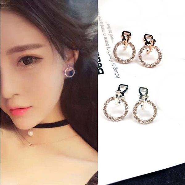 simple circle earrings rhinestone ear clips on earrings ear cuff without piercing for women girls needn't hole, Silver
simple circle earrings rhinestone ear clips on earrings ear cuff without piercing for women girls needn't hole, Silver