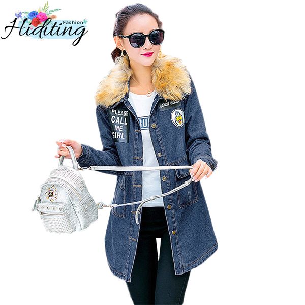 4xl large size cowgirl cotton parkas single-breasted slim ladies jacket 2019 winter new fashion warm women cotton jacket win122, Black
4xl large size cowgirl cotton parkas single-breasted slim ladies jacket 2019 winter new fashion warm women cotton jacket win122, Black