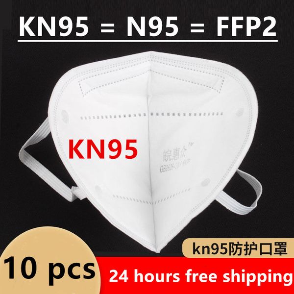 n95 dhl masque respiratoire face kn95 mouth mascherine mask mascaras hygiene pm25 filter
n95 dhl masque respiratoire face kn95 mouth mascherine mask mascaras hygiene pm25 filter