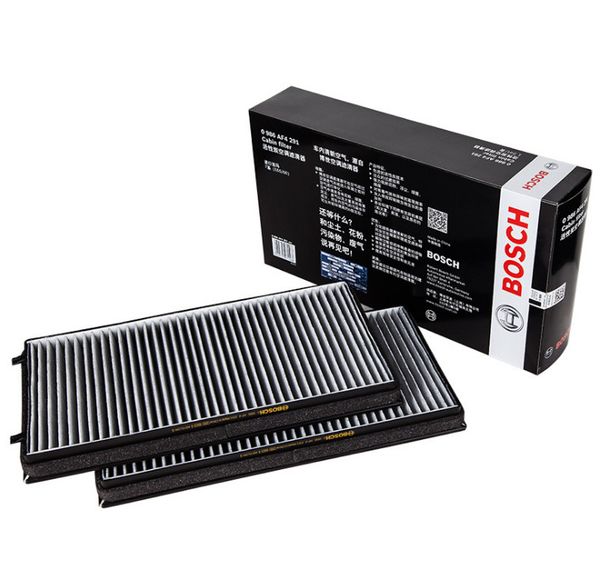 0986af4291 applicable to pm2.5 active carbon air conditioning filter of bmw 7 series rolls royce phantom
0986af4291 applicable to pm2.5 active carbon air conditioning filter of bmw 7 series rolls royce phantom