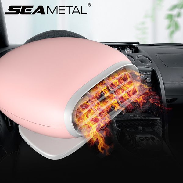 car heater 12v portable window defroster auto interior air heating protection windshield warm for winter heat on car office home
car heater 12v portable window defroster auto interior air heating protection windshield warm for winter heat on car office home