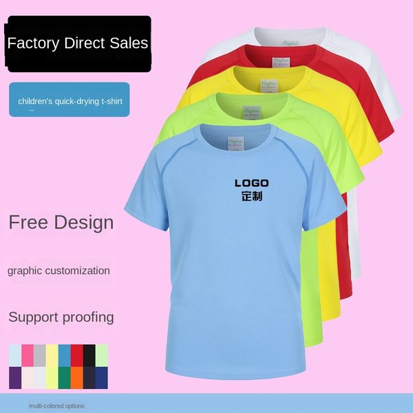 children's quick-drying advertising print blank embryo school shirt party t-shirt volunteer t-shirt, Blue
children's quick-drying advertising print blank embryo school shirt party t-shirt volunteer t-shirt, Blue