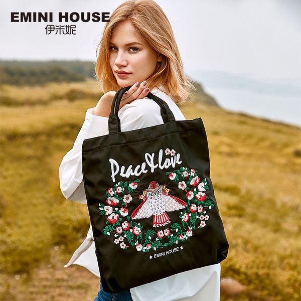 house embroidery high capacity shopping bag foldable women tote bag crossbody bags for women shoulder bag roomy handbag t200322
house embroidery high capacity shopping bag foldable women tote bag crossbody bags for women shoulder bag roomy handbag t200322
