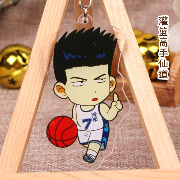 cosaner slamdunk anime action key chain acrylic figure keyring model toy keychain keyholder xmas gift, Silver
cosaner slamdunk anime action key chain acrylic figure keyring model toy keychain keyholder xmas gift, Silver