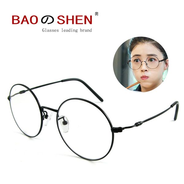 anti-blue fatigue anti-radiation computer glasses not myopia female tide flat light glasses frame net red eye male, White;black
anti-blue fatigue anti-radiation computer glasses not myopia female tide flat light glasses frame net red eye male, White;black