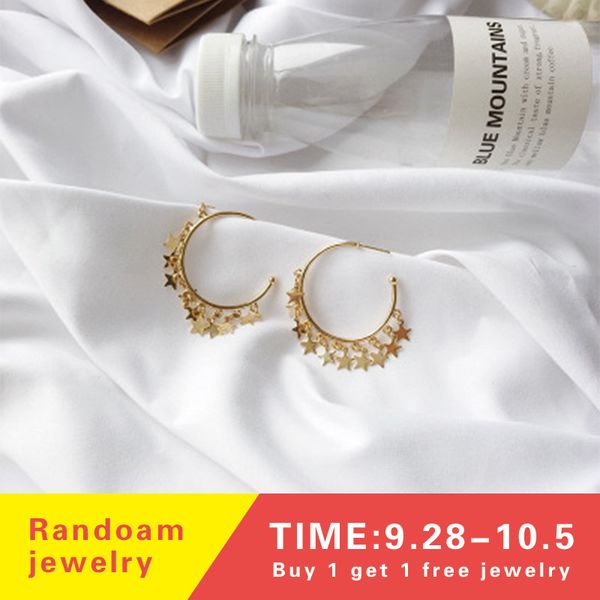 korean boho new exaggeration fashion gold star tassel metal geometric semicircle hoop earrings for women jewelry orecchini party, Golden;silver
korean boho new exaggeration fashion gold star tassel metal geometric semicircle hoop earrings for women jewelry orecchini party, Golden;silver