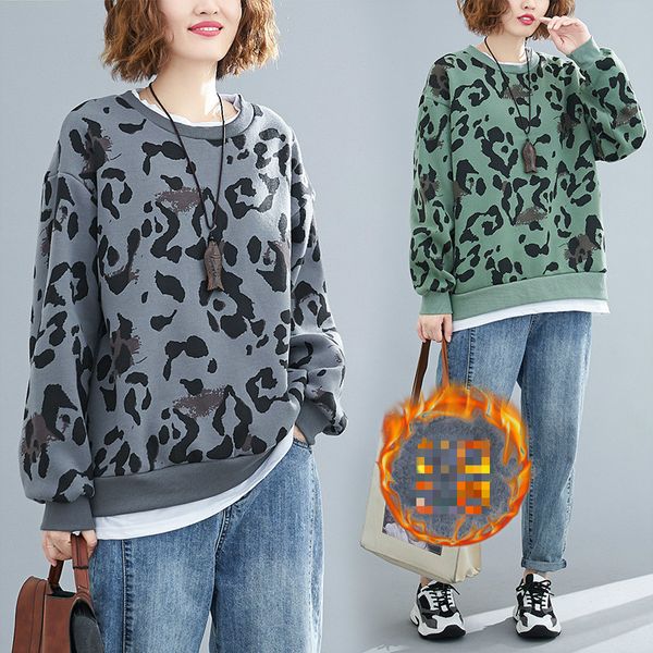 2019 winter new korean version of large size women wide plus thick velvet leopard round neck false two sweater, Black
2019 winter new korean version of large size women wide plus thick velvet leopard round neck false two sweater, Black