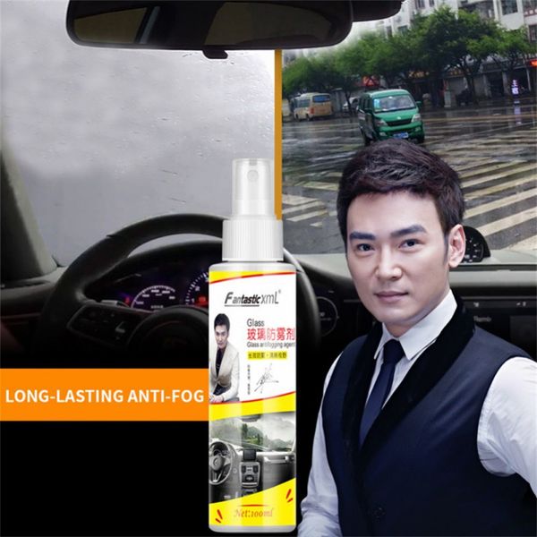 100ml anti-fog agent waterproof rainproof spray car front window anti mist goggles car glass clean window repair accessory
100ml anti-fog agent waterproof rainproof spray car front window anti mist goggles car glass clean window repair accessory