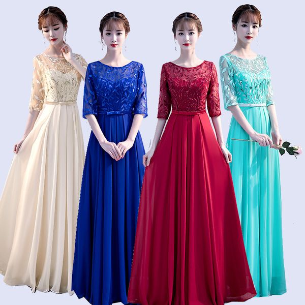 runway dresses 2021 vestidos de alfombra roja celebrity dress chorus student elegant host temperament performance long and thin, Black
runway dresses 2021 vestidos de alfombra roja celebrity dress chorus student elegant host temperament performance long and thin, Black
