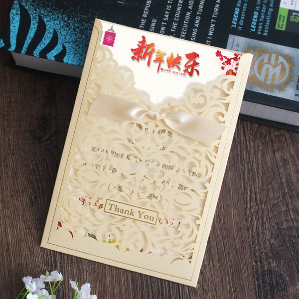 new year's card, holiday greeting card, korean style, hollow pattern, invitation, christmas thanksgiving birthday
new year's card, holiday greeting card, korean style, hollow pattern, invitation, christmas thanksgiving birthday