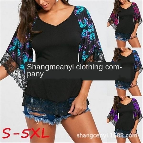 2019 женской печать с короткими рукавами сшивания v-вырез 2019 женской печать с короткими рукавами футболка кружева кружева шить v-образный, White
2019 женской печать с короткими рукавами сшивания v-вырез 2019 женской печать с короткими рукавами футболка кружева кружева шить v-образный, White