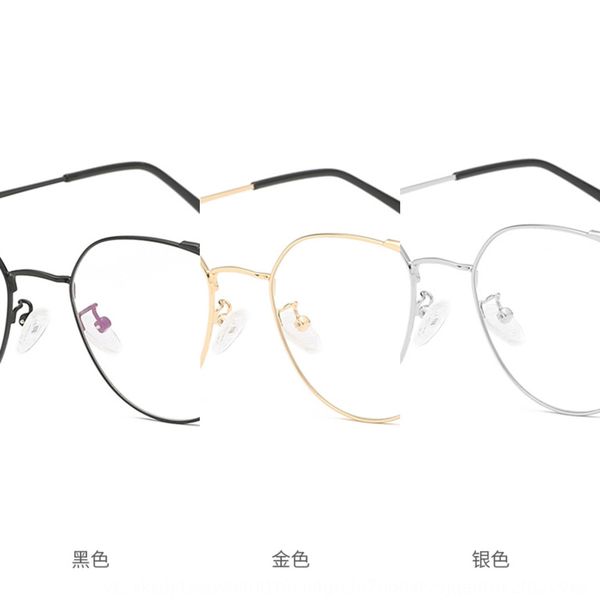qianyai 2020 frame personalized thin stainless steel plain cute girls myopia glasses myopia glasses frame, Silver
qianyai 2020 frame personalized thin stainless steel plain cute girls myopia glasses myopia glasses frame, Silver