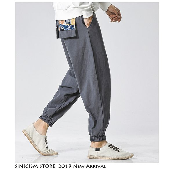 sinicism store men new harem pants 2019 autumn chinese style pants mens streetwear print sweatpants male loose long trousers 5xl, Black
sinicism store men new harem pants 2019 autumn chinese style pants mens streetwear print sweatpants male loose long trousers 5xl, Black