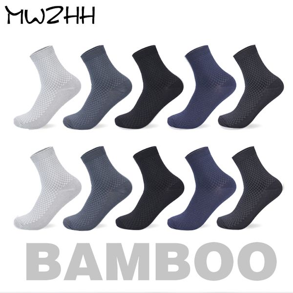 wmzhh 10 pairs men's business brand socks fashion men's bamboo socks deodorization gentleman's dress black
wmzhh 10 pairs men's business brand socks fashion men's bamboo socks deodorization gentleman's dress black