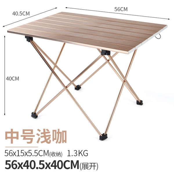 outdoor camping portable simple brushed deskaluminum alloy folding table barbecue table picnic light coffee color
outdoor camping portable simple brushed deskaluminum alloy folding table barbecue table picnic light coffee color