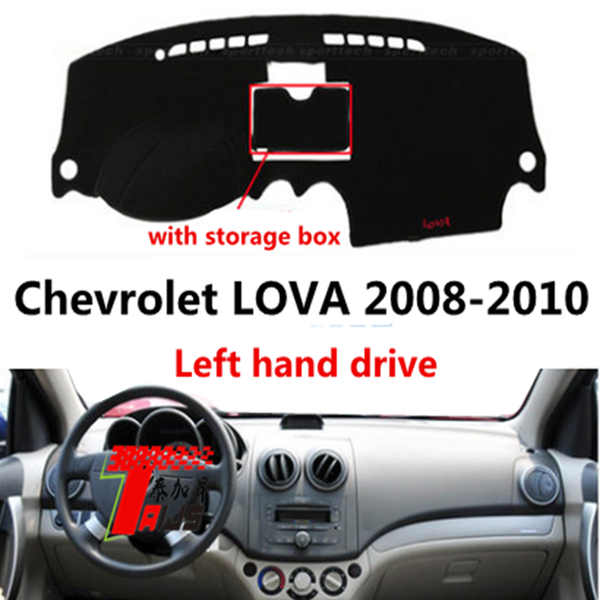 taijs right hand drive car dashboard cover for lova 2008-2010 with storage box polyester material selling design
taijs right hand drive car dashboard cover for lova 2008-2010 with storage box polyester material selling design