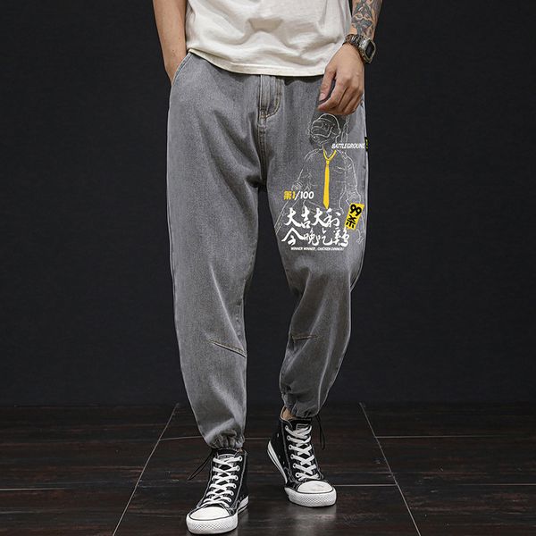 spring / summer 2020 new large jeans men's loose print 9-point cowboy daddy pants plus fat plus big and small pants, Blue
spring / summer 2020 new large jeans men's loose print 9-point cowboy daddy pants plus fat plus big and small pants, Blue