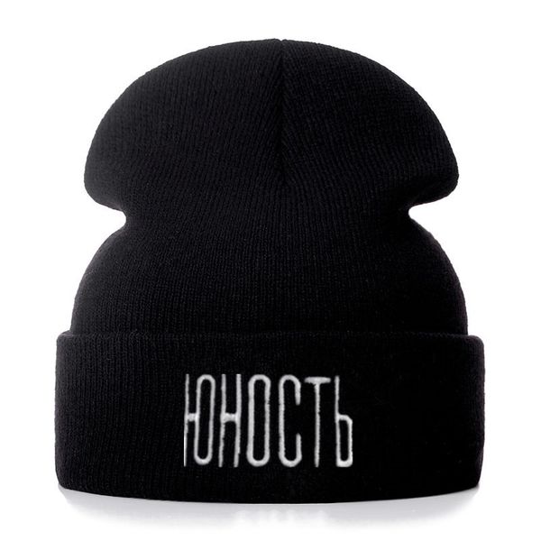 russian letter cotton casual beanies for men women fashion knitted winter hat hip-hop skullies hat
russian letter cotton casual beanies for men women fashion knitted winter hat hip-hop skullies hat