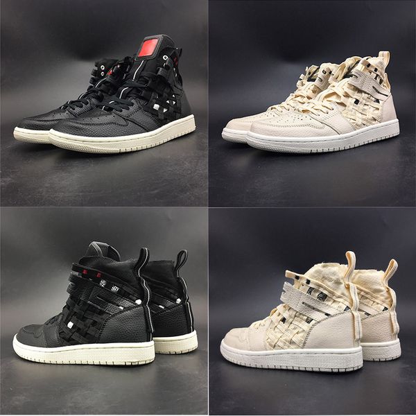 1s Cargo Basketball Shoes For Men Black White Original Designer Sneakers Retro Brand Size With Box 
1s Cargo Basketball Shoes For Men Black White Original Designer Sneakers Retro Brand Size With Box