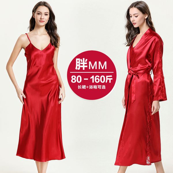 nightdress european and american strap dress womens long summer simulation silk pajamas set dress, Black;red
nightdress european and american strap dress womens long summer simulation silk pajamas set dress, Black;red