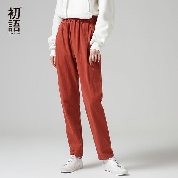 toyouth straight pants female 2019 autumn new solid color elastic waist loose casual pants black trousers, Black;white
toyouth straight pants female 2019 autumn new solid color elastic waist loose casual pants black trousers, Black;white