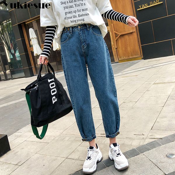 jean woman mom jeans pants boyfriend jeans for women with high waist loose push up large size ladies denim woman 2019, Blue
jean woman mom jeans pants boyfriend jeans for women with high waist loose push up large size ladies denim woman 2019, Blue
