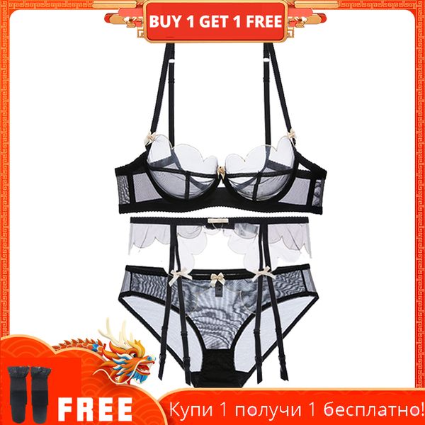 the net gauze underwear see-through bra underpants garter belt three sets transparent steel ring bra ultra thin female, Red;black
the net gauze underwear see-through bra underpants garter belt three sets transparent steel ring bra ultra thin female, Red;black
