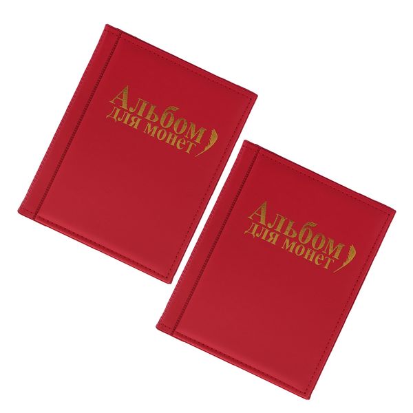 2pcs 250 coin album coins storage holder bag wallet book for coins collector
2pcs 250 coin album coins storage holder bag wallet book for coins collector