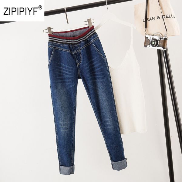 new arrival girls spring denim jeans elastic waist casual harem jeans cotton casual spring washed denim pocket long pants, Blue
new arrival girls spring denim jeans elastic waist casual harem jeans cotton casual spring washed denim pocket long pants, Blue