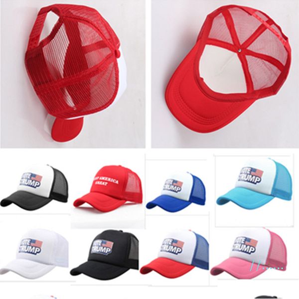 trump mesh бейсболки keep america great 2020 избирательные шляпы регулируемое snapbacks летний пляж рыбалка бег бейсболку солнцезащитном коз, Yellow
trump mesh бейсболки keep america great 2020 избирательные шляпы регулируемое snapbacks летний пляж рыбалка бег бейсболку солнцезащитном коз, Yellow