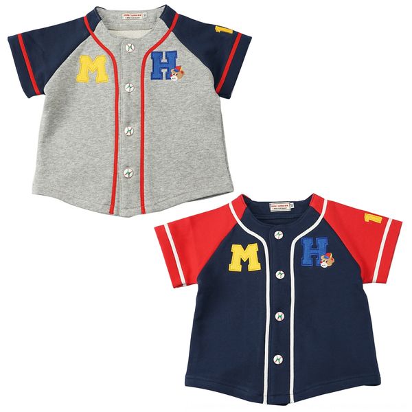 mikiumkee2020 summer men's and women's and children's students cotton wool suit suit baseball uniform knittedbaseball uniform, Camo
mikiumkee2020 summer men's and women's and children's students cotton wool suit suit baseball uniform knittedbaseball uniform, Camo