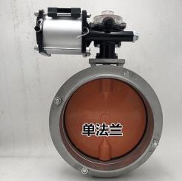 neumatic powder cement double flanged butterfly valve powder butterfly valve aluminum alloy dn100 150 200 250 300 350 400
neumatic powder cement double flanged butterfly valve powder butterfly valve aluminum alloy dn100 150 200 250 300 350 400