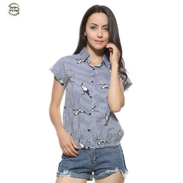 women birds print loose blue striped shirts turn down collar short sleeve blouses summer fashion blusas dt829, White
women birds print loose blue striped shirts turn down collar short sleeve blouses summer fashion blusas dt829, White