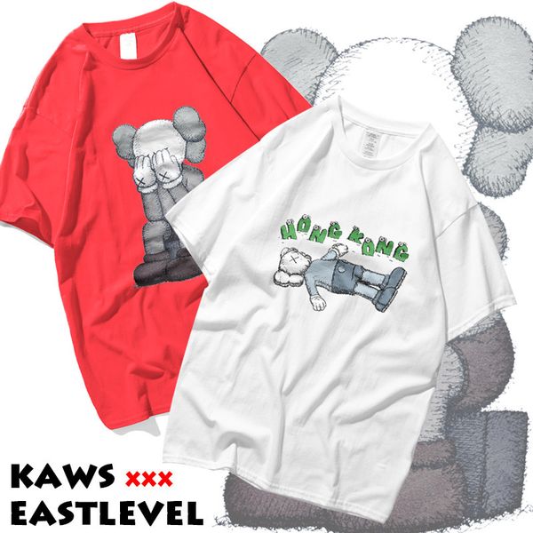 ete sesame street kaws lovers t жал вободное вѬем bf easy pure cotton tide маѬка пеа коѬоким Ѭђкав, White;black
ete sesame street kaws lovers t жал вободное вѬем bf easy pure cotton tide маѬка пеа коѬоким Ѭђкав, White;black