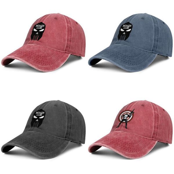 punisher skull spartan fashion baseball cap cricket designer adjustable vintage hat cute denim american punisher gun max red logo, Blue;gray
punisher skull spartan fashion baseball cap cricket designer adjustable vintage hat cute denim american punisher gun max red logo, Blue;gray