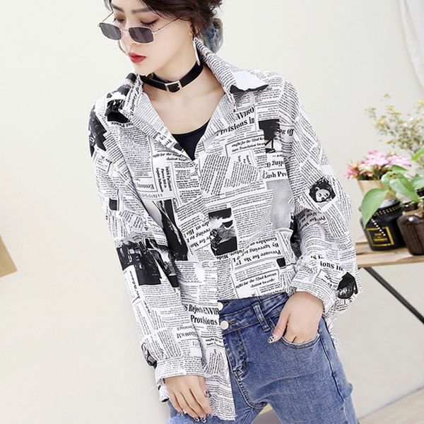 vintage print blouse fashion long sleeve lapel shirt women casual loose blouse cardigans, White
vintage print blouse fashion long sleeve lapel shirt women casual loose blouse cardigans, White