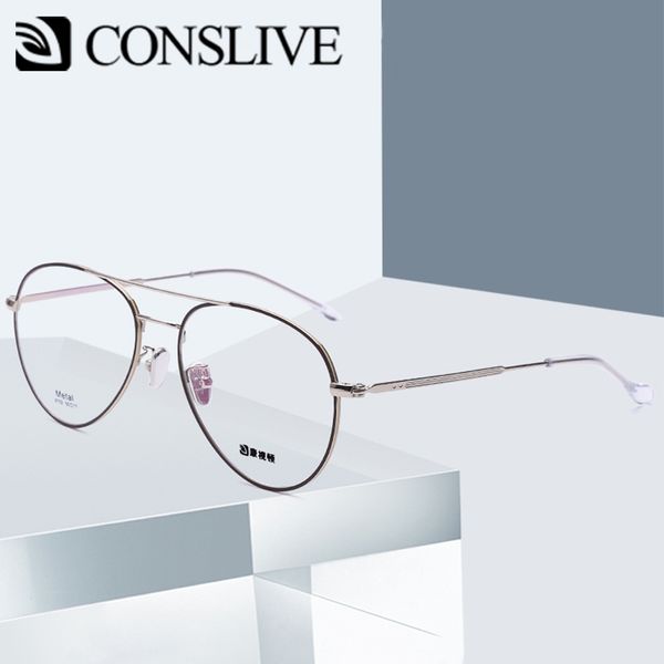 double bridge aviation glasses frames women men oversized classic pilot eyeglasses big optical spectacles frames v6702, Black
double bridge aviation glasses frames women men oversized classic pilot eyeglasses big optical spectacles frames v6702, Black