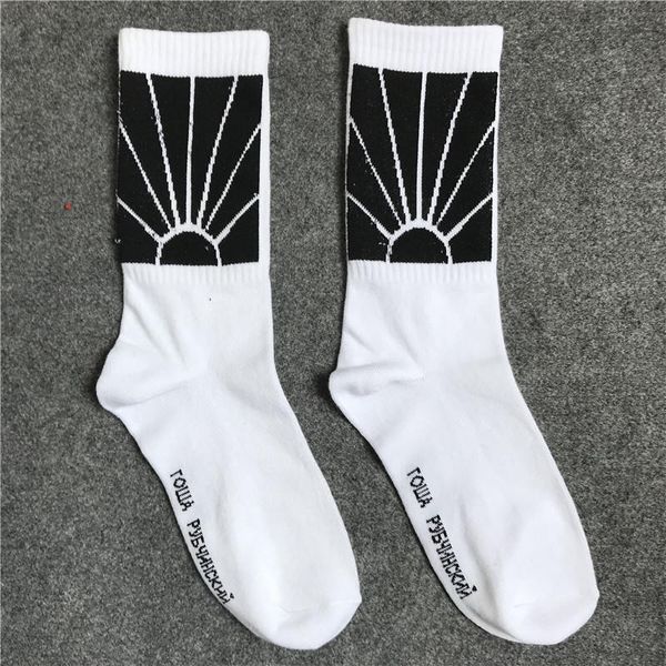 travis scott mens fashion socks striped sport cotton breathable with 3 colors skateboard couple hip hop socks for males, Black
travis scott mens fashion socks striped sport cotton breathable with 3 colors skateboard couple hip hop socks for males, Black