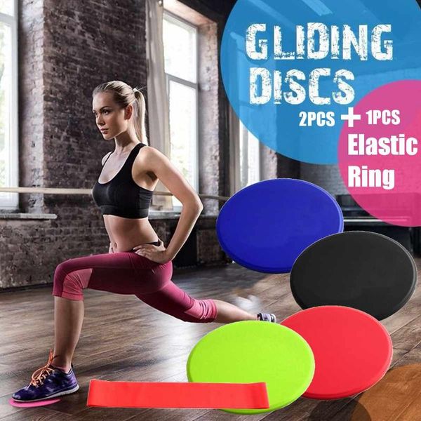 2pcs+1pcs elastic ring set gliding discs slider fitness disc exercise sliding plate abdominal core muscle training yoga sliding
2pcs+1pcs elastic ring set gliding discs slider fitness disc exercise sliding plate abdominal core muscle training yoga sliding
