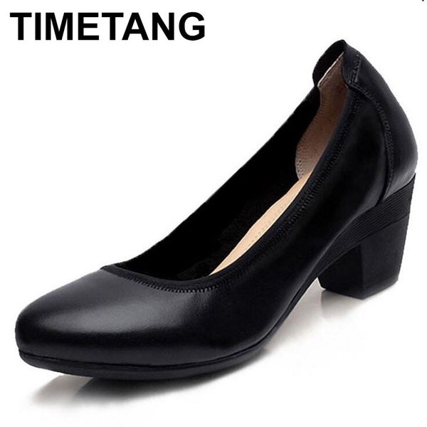 timetang super soft & flexible pumps shoes women ol pumps spring mid heels offical comfortable shoes size 34-43 c330, Black
timetang super soft & flexible pumps shoes women ol pumps spring mid heels offical comfortable shoes size 34-43 c330, Black