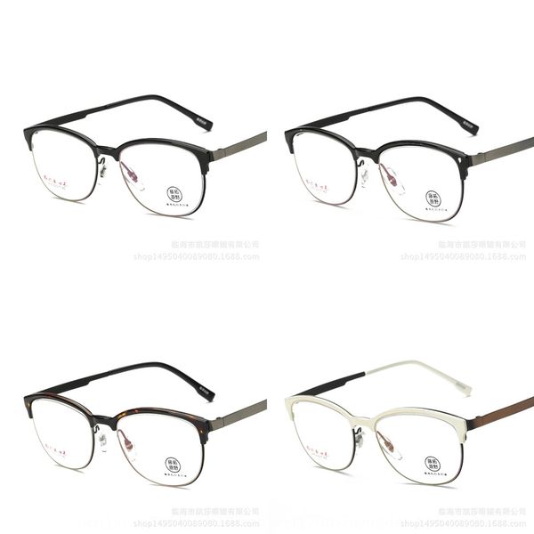 and wo eyebrow frame metal 6115 plain men's and women's eyebrow glasses frame metal plain glasses 6115, Silver
and wo eyebrow frame metal 6115 plain men's and women's eyebrow glasses frame metal plain glasses 6115, Silver