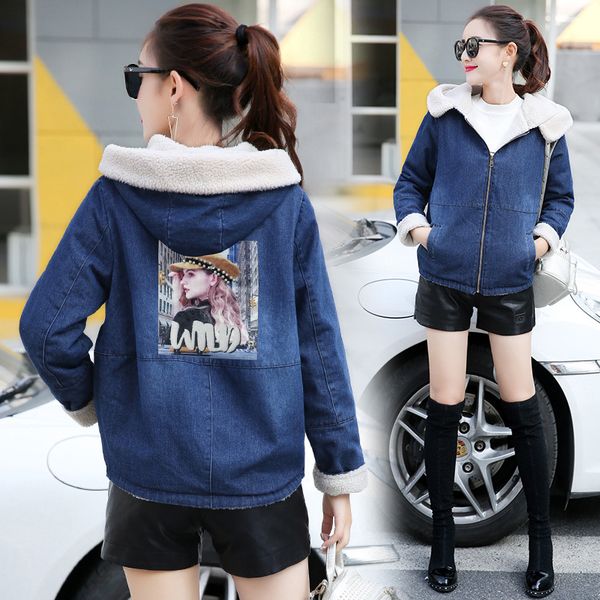 2019 winter new style women's dress korean-style lambs wool cowboy brushed and thick cotton coat cotton overcoat women's, Blue;black
2019 winter new style women's dress korean-style lambs wool cowboy brushed and thick cotton coat cotton overcoat women's, Blue;black