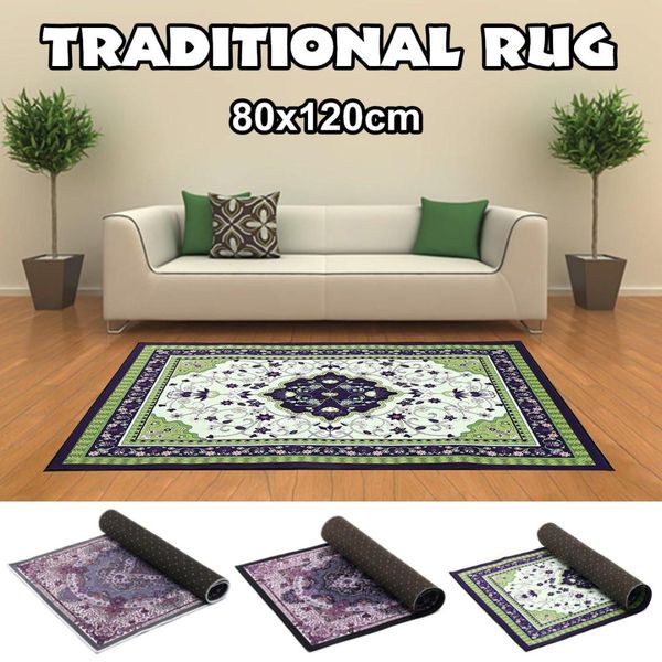 carpet persian vintage traditional rug bedroom hall carpet mat runner area rug home living room decor 80x120cm
carpet persian vintage traditional rug bedroom hall carpet mat runner area rug home living room decor 80x120cm