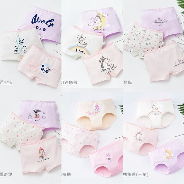 9ko5w 2511# children's underpants and boxer girl 3-piece infant baby briefs 2511# children's underpants and underwear boxer girl 3, Camo
9ko5w 2511# children's underpants and boxer girl 3-piece infant baby briefs 2511# children's underpants and underwear boxer girl 3, Camo